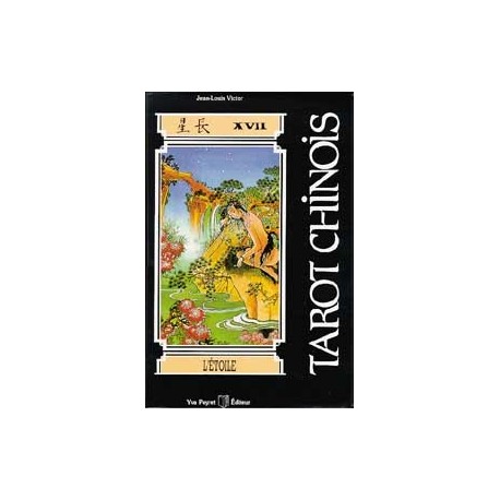  Tarot chinois_(Esotérisme - Arts divinatoires_Cartomancie - Tarot) 