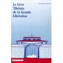 Et si... Toute une vie de questions, de conjectures, d'hypothèses raisonnables, et quelques incertitudes