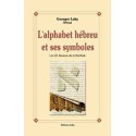 Alphabet hébreu et ses symboles