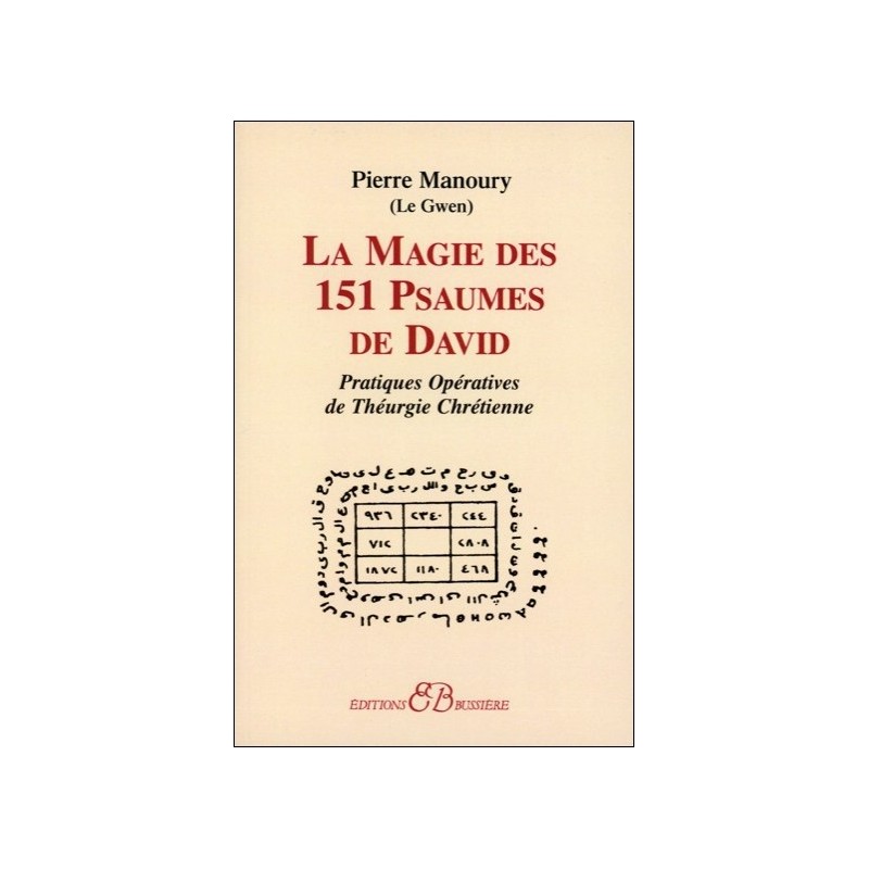  La Magie des 151 Psaumes de David 