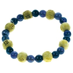 Bracelet perles de karma - Sodalite