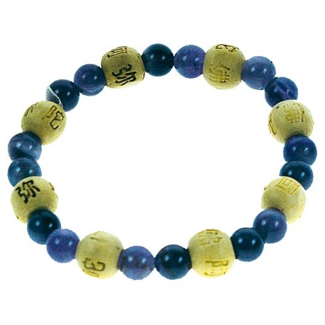  Bracelet perles de karma - Sodalite 