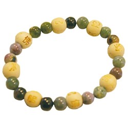 Bracelet perles de karma - Agate