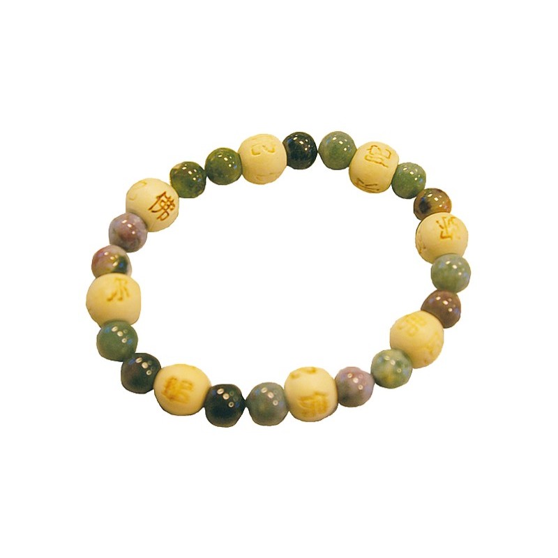  Bracelet perles de karma - Agate 