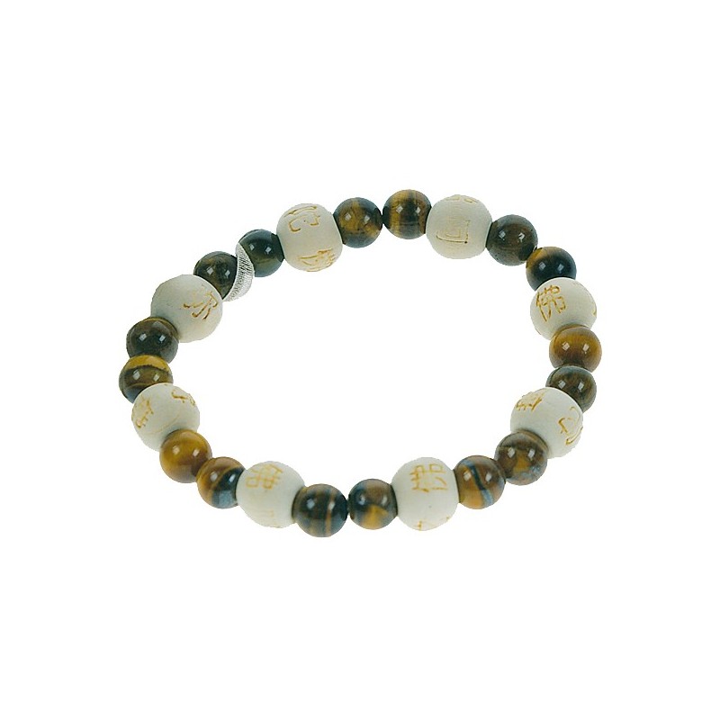  Bracelet perles de karma - Oeil de tigre 