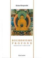 Bouddhisme profond