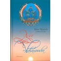 Aube du Mahamoudra