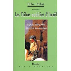 Tribus oubliées d'Israël