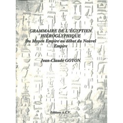 Grammaire de l'Egyptien hiéroglyphique