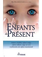 Enfants du présent