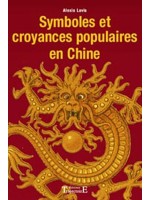 Symboles et croyances populaires en Chine
