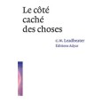 Côté caché des choses