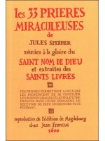 Les 33 prières miraculeuses