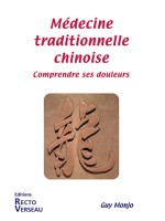 Médecine traditionnelle chinoise