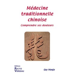 Médecine traditionnelle chinoise