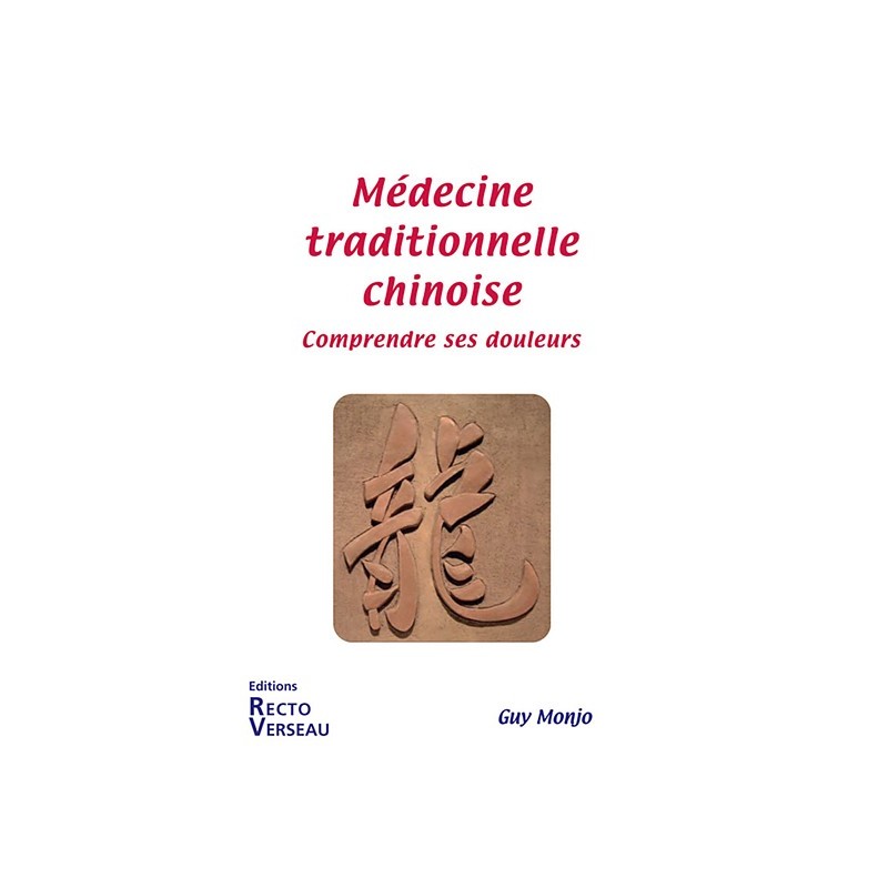 Médecine traditionnelle chinoise