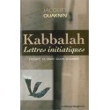 Kabbalah - Lettres initiatiques