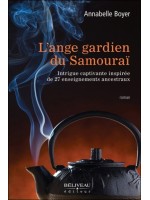 L'ange gardien du Samouraï