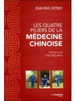 Les quatre piliers de la médecine chinoise