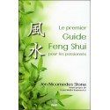 Le premier Guide Feng Shui pour les passionnés