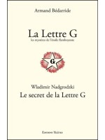 La Lettre G - Les mystères de l'étoile flamboyante