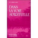 Dans la voie spirituelle