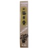 Encens japonais - Oliban - boîte de 50 sticks
