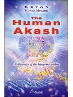 The Human Akash - A discovery of the blueprint within