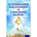 Le symbolisme maçonnique de l'ancienne Egypte