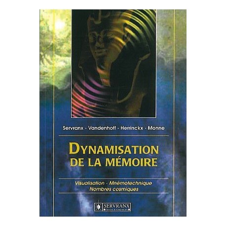 Dynamisation de la mémoire