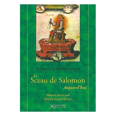 Sceau de Salomon aujourd'hui