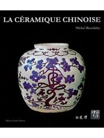 Céramique chinoise