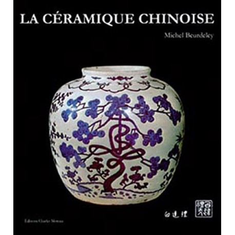 Céramique chinoise