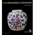 Céramique chinoise