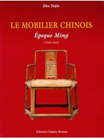 Mobilier chinois. Epoques Ming et Qing