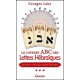 Le coffret ABC des Lettres Hébraïques - Le livre + les 22 cartes d'Otiyoth