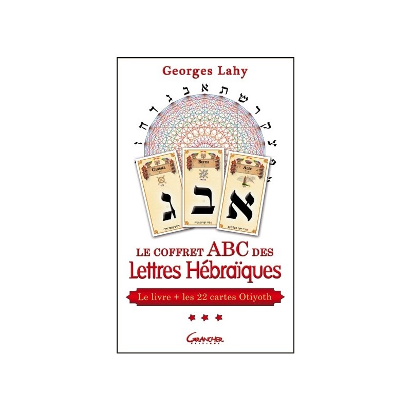 Le coffret ABC des Lettres Hébraïques - Le livre + les 22 cartes d'Otiyoth