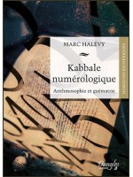 Kabbale numérologique - Arithmosophie et guématrie
