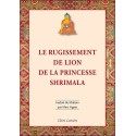 Le Rugissement de lion de la princesse Shrimala