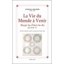 La Vie du Monde à Venir - Hayyé ha-Olam ha-Ba