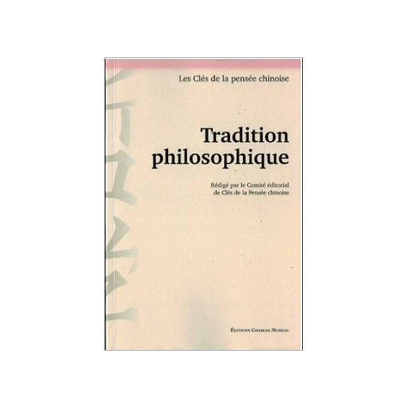 Tradition philosophique 