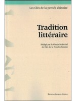 Tradition littéraire 