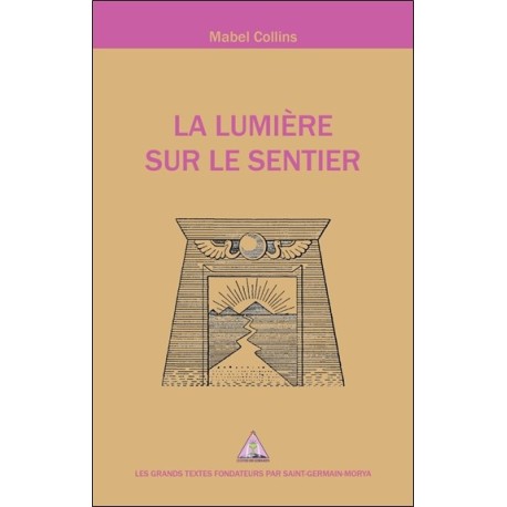 La Lumière sur le sentier 